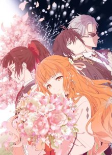 Nonton anime Shunkashuutou Daikousha: Haru no Mai Sub Indo