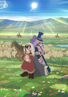 Nonton anime Tenmaku no Jaadugar Sub Indo