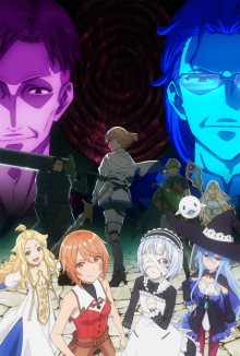 Nonton anime Omae Gotoki ga Maou ni Kateru to Omouna Sub Indo