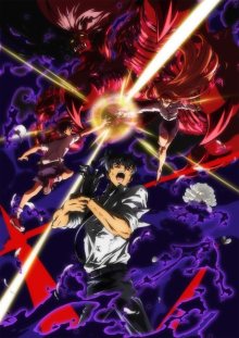 Nonton anime Jigoku Sensei Nube (2025) Part 2 Sub Indo