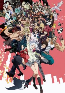 Nonton anime Tokyo ESP BD (Episode 1 – 12) Sub Indo