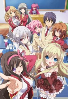 Nonton anime NouCome (Episode 1 – 10) Subtitle Indonesia + OVA Sub Indo
