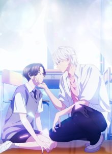 Nonton anime Uruwashi no Yoi no Tsuki Sub Indo