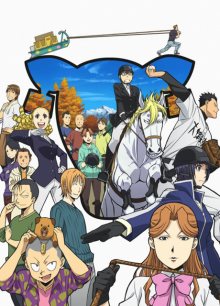 Nonton anime Gin no Saji Season 2 BD (Episode 1 – 11) Sub Indo