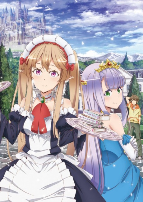 Outbreak Company (Episode 1 – 12)