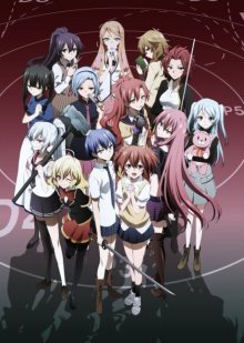 Nonton anime Akuma no Riddle (Episode 1 – 12) Subtitle Indonesia + OVA Sub Indo