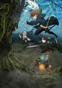 Nonton anime The Beginning After the End Season 2 Sub Indo