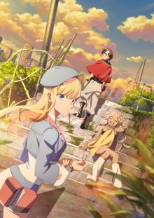 Nonton anime Towa no Yuugure (Episode 1 – 12) Sub Indo