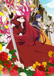 Nonton anime Lastame Season 2 (Episode 1 – 12) Sub Indo