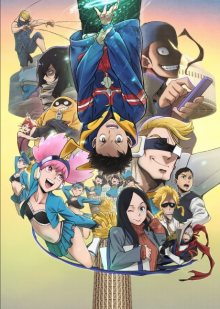 Nonton anime Vigilante: Boku no Hero Academia Illegals Season 2 Sub Indo
