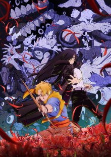 Nonton anime Yomi no Tsugai Sub Indo