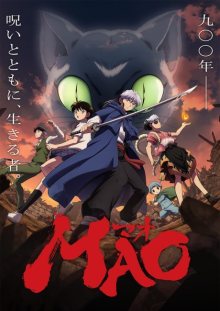 Nonton anime Mao Sub Indo