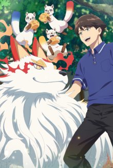 Nonton anime Kami no Niwatsuki Kusunoki-tei Sub Indo