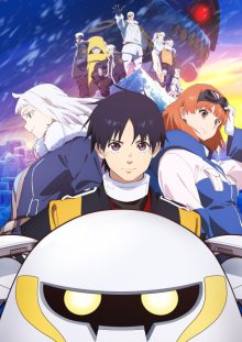 Nonton anime Snowball Earth Sub Indo