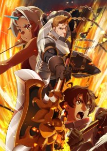Nonton anime Ryoumin 0-nin Start no Henkyou Ryoushu-sama Sub Indo