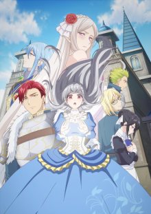 Nonton anime Mujikaku Seijo wa Kyou mo Muishiki ni Chikara wo Tare Nagasu Sub Indo