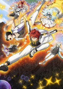 Nonton anime SI-VIS: The Sound of Heroes Sub Indo