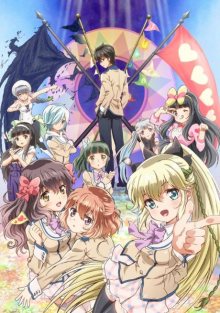 Nonton anime Kanojo ga Flag wo Oraretara BD (Episode 1 – 13 + OVA) Sub Indo