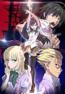 Nonton anime Mahou Sensou (Episode 1 – 12) Sub Indo