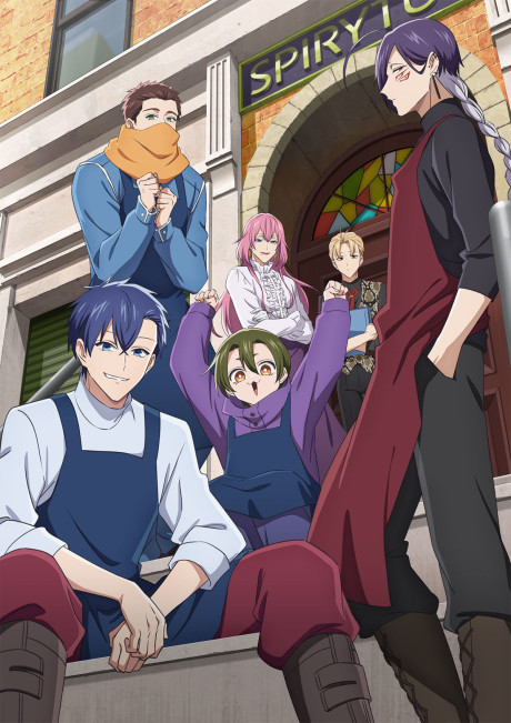 Goumon Baito-kun no Nichijou (Episode 1 – 12)