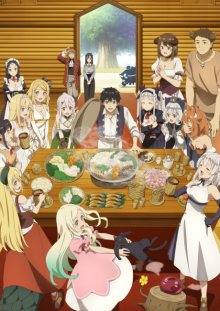 Nonton anime Isekai Nonbiri Nouka Season 2 (Episode 1 – 12) Sub Indo