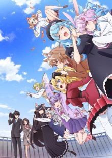 Nonton anime Jingai Kyoushitsu no Ningengirai Kyoushi Sub Indo
