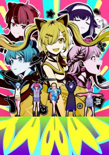 Nonton anime BanG Dream! Yume∞Mita Sub Indo