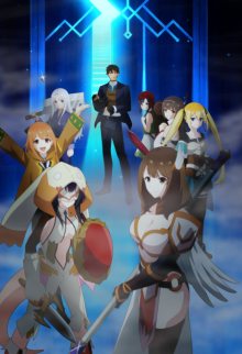 Nonton anime Sekai Saikyou no Kouei Sub Indo