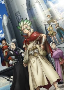 Nonton anime Dr. Stone: Science Future Part 3 Sub Indo