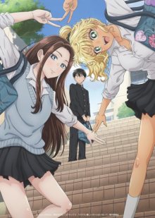 Nonton anime Otaku ni Yasashii Gal wa Inai!? Sub Indo