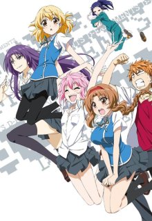 Nonton anime D-Frag! (Episode 1 – 12) Subtitle Indonesia + OVA Sub Indo