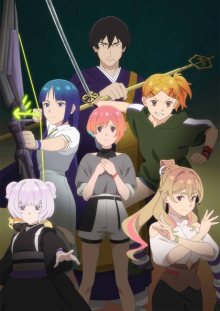 Nonton anime Ghost Concert: Missing Songs (Episode 1 – 12) Sub Indo