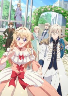 Nonton anime Nigashita Sakana wa Ookikatta ga Tsuriageta Sakana ga Ookisugita Ken (Episode 1 – 12) Sub Indo