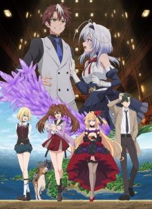 Nonton anime Mata Korosarete Shimatta no desu ne, Tantei-sama Sub Indo