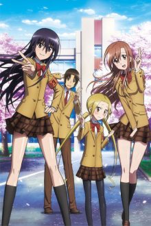 Nonton anime Seitokai Yakuindomo Season 2 BD (Episode 1 – 13) Sub Indo