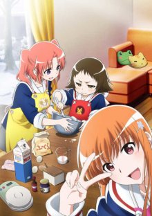 Nonton anime Mikakunin de Shinkoukei BD (Episode 1 – 12) Subtitle Indonesia + OVA Sub Indo