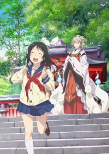 Nonton anime Inari, Konkon, Koi Iroha. BD (Episode 1 – 10) Sub Indo