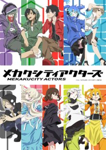 Nonton anime Mekakucity Actors BD (Episode 1 – 12) Sub Indo