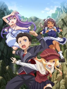 Nonton anime Ryuugajou Nanana no Maizoukin (Episode 1 – 11) Sub Indo