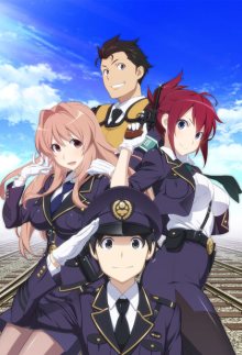 Nonton anime Rail Wars! BD (Episode 1 – 12) Sub Indo