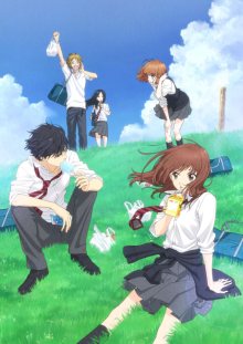 Nonton anime Ao Haru Ride BD (Episode 1 – 12) Subtitle Indonesia + OVA Sub Indo