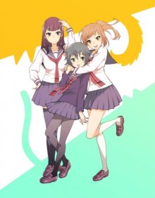 Nonton anime Inugami-san to Nekoyama-san (Episode 1 – 12) Subtitle Indonesia + Special Sub Indo