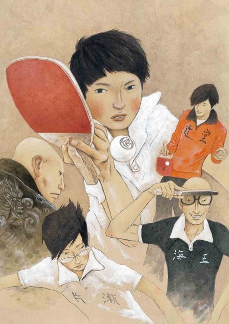 Ping Pong The Animation (Episode 1 – 11)
