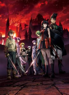 Nonton anime Akame ga Kill! BD (Episode 1 – 24) Sub Indo