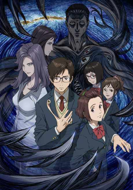 Kiseijuu: Sei no Kakuritsu BD (Episode 1 – 24)