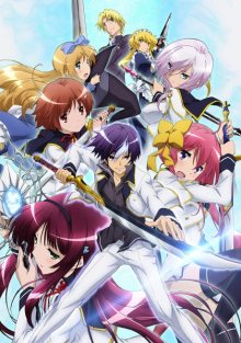 Nonton anime Seiken Tsukai no World Break (Episode 1 – 12) Sub Indo