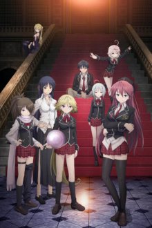 Nonton anime Trinity Seven BD (Episode 1 – 12) Subtitle Indonesia + OVA Sub Indo