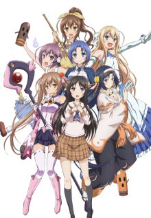 Nonton anime Rokujouma no Shinryakusha!? (Episode 1 – 12) Sub Indo