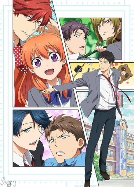 Gekkan Shoujo Nozaki-kun BD (Episode 1 – 12)