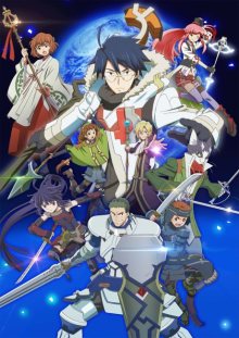 Nonton anime Log Horizon Season 2 BD (Episode 1 – 25) Sub Indo